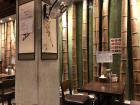 The restaurant's bamboo-themed interior