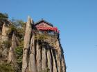 A temple built on the mountainside