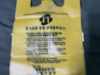 Sample of yellow trash bag for food waste