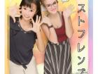 Japanese students like pirikura (photobooths!)