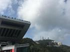Most colonial officals lived above Hong Kong in the hills. The neighborhood today is known as the Peak.