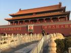 It is also the entrance into the Forbidden City, the palace of China's emperors for 500 years! 