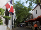 Dominican Republic's flag in Santo Domingo, Dominican Republic