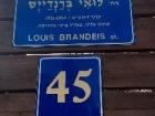 A road sign in Tel Aviv