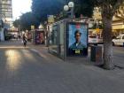 A bus stop on Dizengoff Street