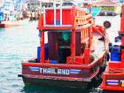 This is a Thai fisherman's boat