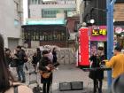 This street performer plays every week