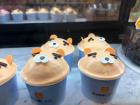 Ryan Bear themed cupcakes