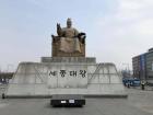 King Sejong, one of the greatest kings that ruled the Joseon dynasty, created the Korean alphabet