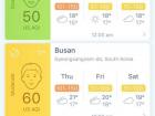 This is an app developed by the Seoul Metropolitan Government to help people track air quality 