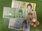 This is how the korean currency looks like