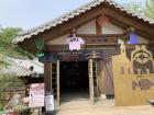 This place showcased fairytale stories that children were able to enjoy and learn about