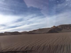 This is what it looked like as we drove through the desert - lots of sand 