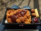 This is a fried pork bento from the train station