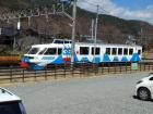 A short train going to Fuji-Q theme park near Mt. Fuji