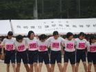 Misato at a school Undokai (sports festival) with her group