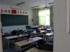 A high school classroom in Beijing