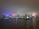 Shanghai can be quite foggy