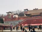 This entrance to the Summer Palace, where I got to stand at the very top! 