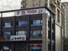 Yoga studios are popping up in my suburb