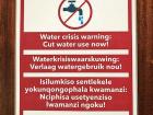 These water posters are seen all over Cape Town, South Africa