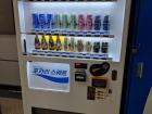 These beverage vending machines can be seen in many places throughout South Korea