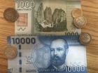The currency in Chile is the chilean peso 
