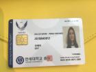 The moment I received my Yonsei student ID, that was when I felt I'd become a real student in South Korea