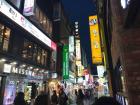Store names are written in Korean and English