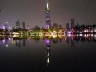 The view at night from the park