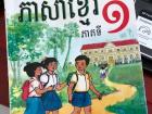 If I want to learn Khmer, I have to start with the basics