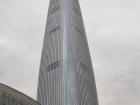 Lotte World Tower: the 5th largest building in Asia