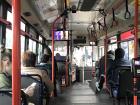 If the bus is full of people and an older person gets on, a younger person needs to give up their seat