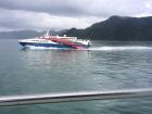 This is the jeti (ferry) you have to take to Langkawi Island 