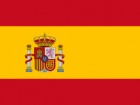 Spanish flag (photo credit: Google Images)