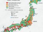 This shows how land is used in Japan for rice, wheat, specialty crops and fishing; you can see the fishing port Otaru in Hokkaido, where I ate sushi for the first time in Japan