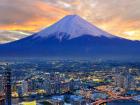This is Mount Fuji, the highest volcano in Japan and UNESCO recognized 25 sites of cultural interest within its locality
