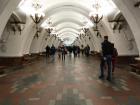 Университет (Ooniversitet/University) is the station right next to my school with the train that I ride every day