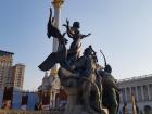 Les foundateurs de la ville de Kyiv en statue