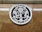Une des plaques dans la station "Stantsia Universitet"