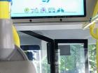 Inside the buses, you have this screen that tells you your stop