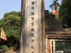A religious shrine in Vietnam