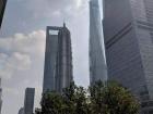 The Citi headquarters is located in one of the most well-known parts of Shanghai