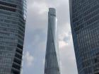 The tallest building in Shanghai!