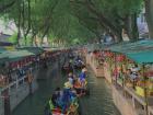 The canal in a nearby town, Tongli