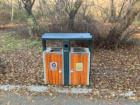These recycling and trash cans help to keep the park clean