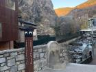 Pont d'Engordany, or Bridge of Engordany