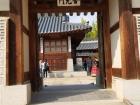 You can find Chinese inspiration in a Korean palace!