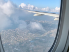 An aerial view of Jeju Island from the airplane.