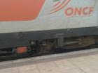 The ONCF is the name of the train company